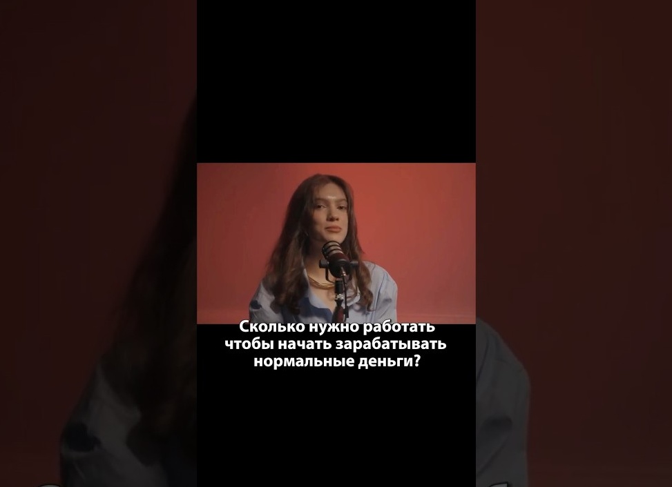 Сколько нужно денег чтобы начать работать в такси в Москве!