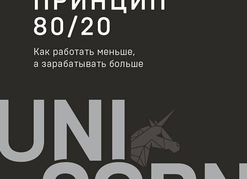 Работаю меньше, а зарабатываю больше. Про таксиста, который смог найти альтернативу работы на агрегаторе.