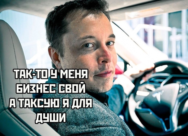🚕 Я вообще-то предприниматель, а в такси я для души работаю: мой распорядок дня