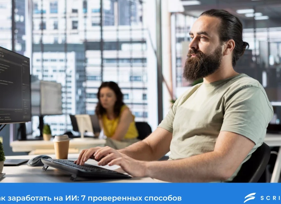 7 проверенных способов найти подработку в такси для водителей новичков и со стажем