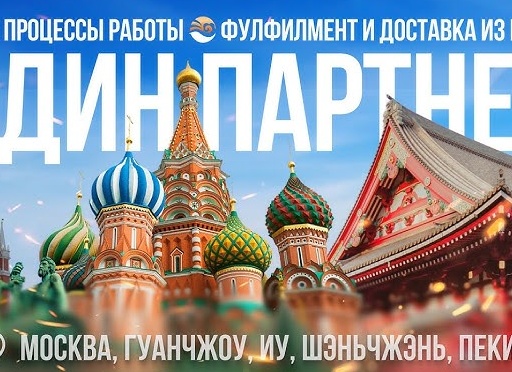 Работа в такси в России: все, что вам нужно знать