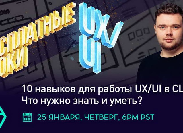 Что нужно знать для работы в ТАКСИ?