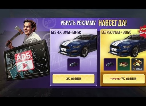 Как заработать в такси 500 000 рублей в месяц?