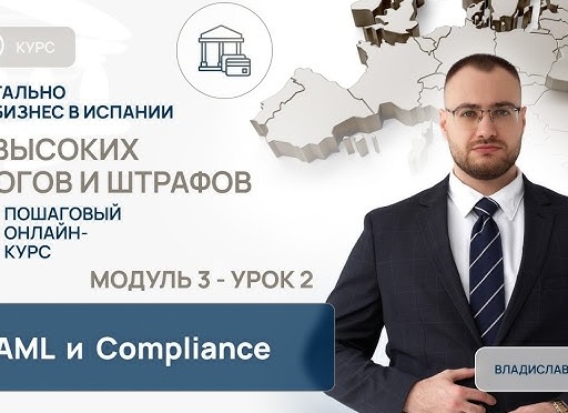 Как работать официально и без шьрафов в такси? Мы знаем!