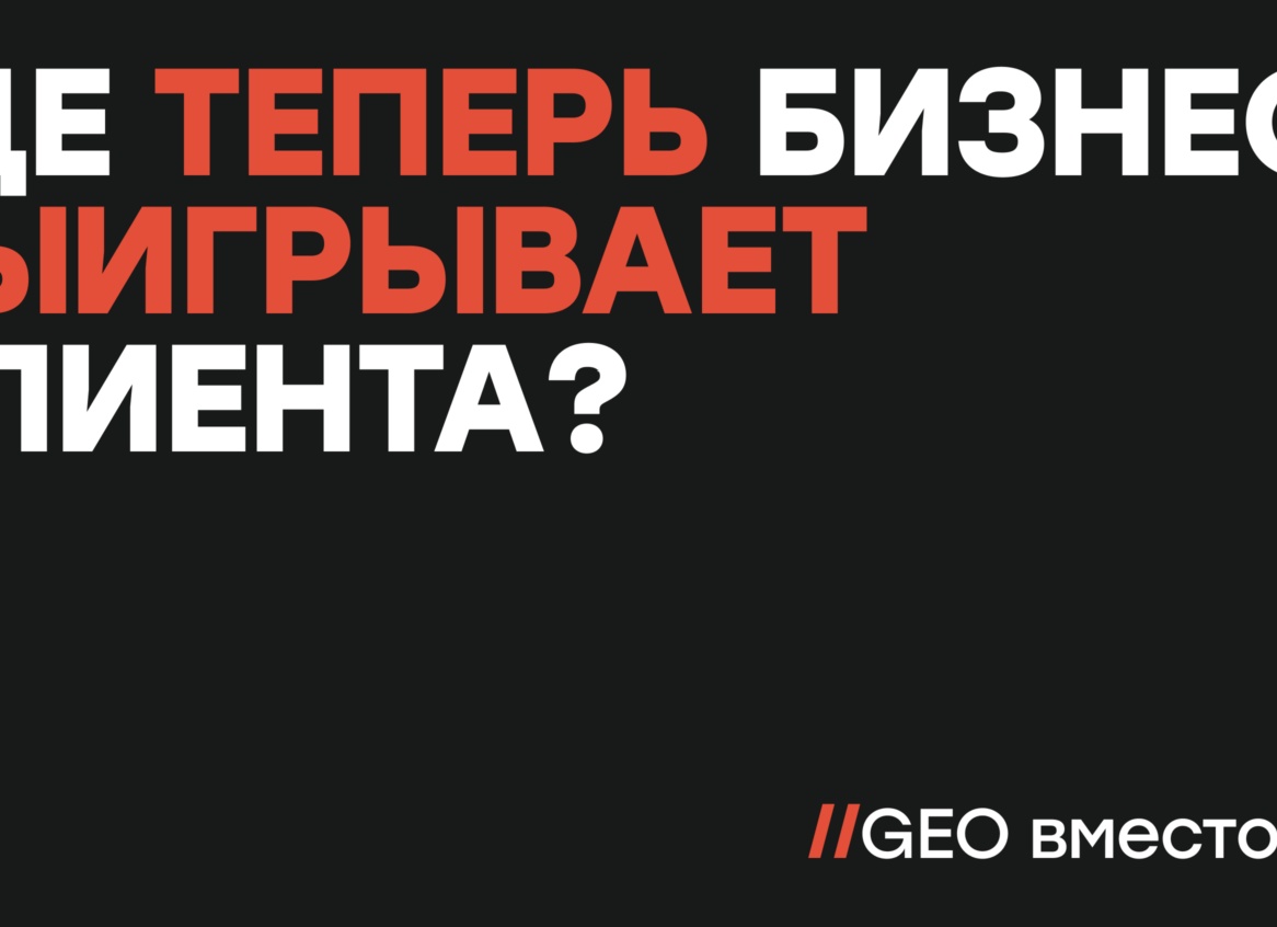 Как зарабатывать больше, работая в премиум такси