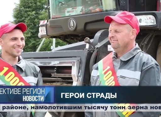 Работа в такси в регионах и маленьких городках