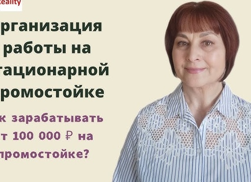Можно ли зарабатывать 100 тысяч рублей, работая в такси?