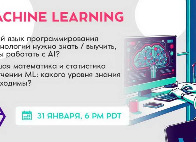 Что нужно знать, что бы зарабатывать в такси? Советы для новичков.